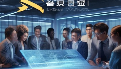 太禾信息技术咨询公司，赋能未来领导者